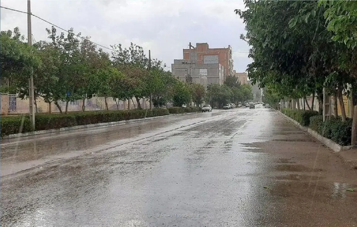 سیستم بارندگی وارد کشور شد 10 استان در انتظار باران