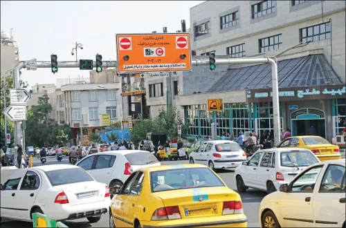 لغو سهمیه 20 روز تردد مجانی در محدوده طرح ترافیک تهران تا پایان مهر