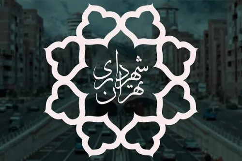 خواهرخواندگی تهران و ایروان فعال می شود
