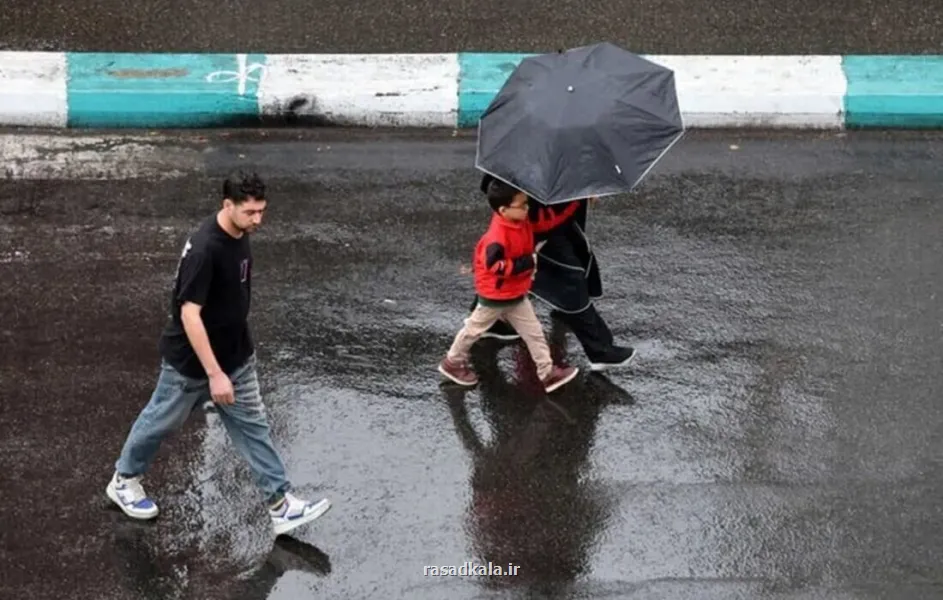 بارشهای پاییزی در راه ۲۲ استان