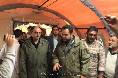 حضور بیمارستان صحرایی بانك پاسارگاد دركرمانشاه