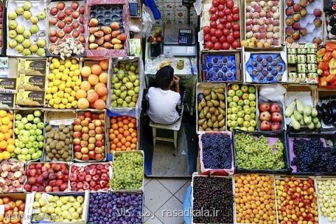 عرضه میوه، گوشت مرغ، گوشت قرمز و برنج تا ۱۵ فروردین