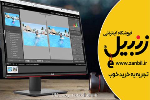 بهترین مانیتور حرفه ای برای گرافیست ها كدام است؟