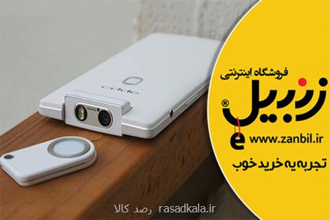 7 گوشی موبایل خاص برای افراد با سلیقه های خاص