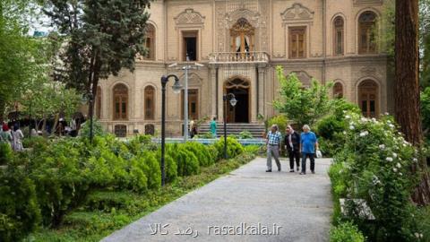 كدام موزه های تهران را باید دید؟