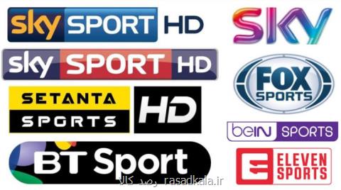 Premium Sports Channels