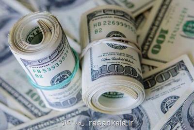 رشد نرخ رسمی 26 ارز در هفته دوم فروردین ماه