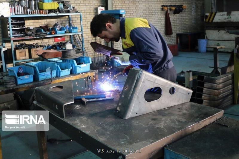 تعطیلات دوهفته ای تابستانی به فروردین ماه منتقل شود