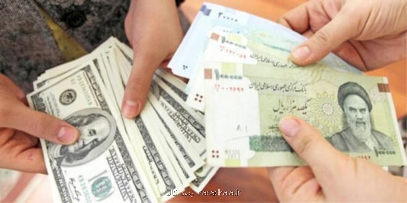 دلار چقدر قیمت خورد؟