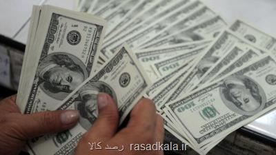 قیمت دلار 17 تیرماه 1399 به 21 هزار و 650 تومان رسید