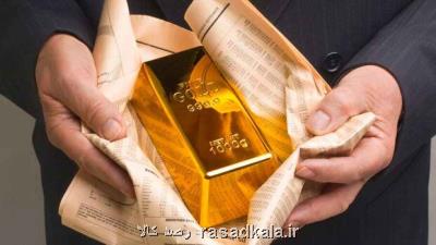 قیمت جهانی طلا به زیر ۱، ۹۰۰ دلار بازگشت