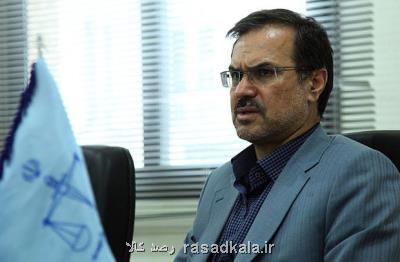 وجود ۱۶ میلیون اراضی كشاورزی در كشور