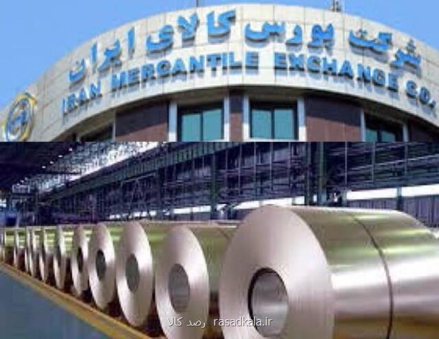 معاون دادستان به وزیر صمت هشدار داد