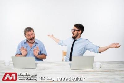 هك رشد را با نوین ماركتینگ تجربه كنید