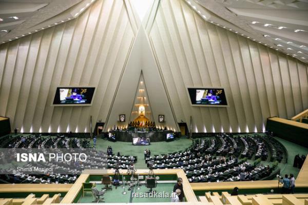 بیانیه فراكسیون حقوق بشر و شهروندی در واكنش به قطعنامه وضعیت حقوق بشر ایران