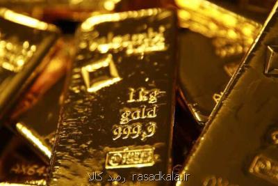 قیمت جهانی طلا به بالاترین سطح ۱ هفته ای رسید