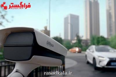 ضرورت خرید دوربین مداربسته داهوا